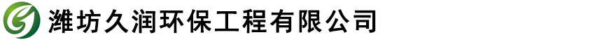 廊坊市星聚印務有限公司
